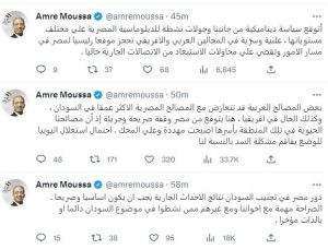 عمرو موسى عن أحداث السودان: تهدد مصالح مصر.. وأتوقع جولات نشطة للدبلوماسية 2