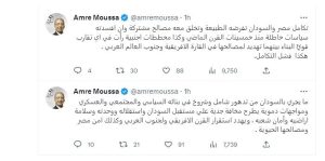 عمرو موسى عن أحداث السودان: تهدد مصالح مصر.. وأتوقع جولات نشطة للدبلوماسية 1