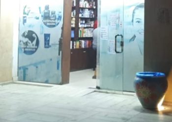 تموين جنوب سيناء يغلق صيدلية بدون ترخيص وتحرير 9محاضر متنوعة 7
