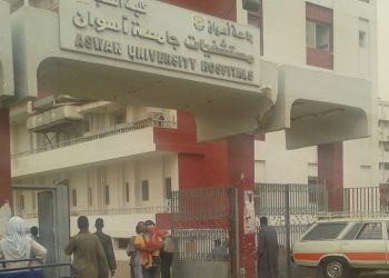 السيطرة على حريق نشب في قسم التمريض بمستشفى أسوان الجامعي