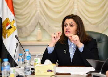 وزيرة الهجرة: مؤتمر "الجاليات المصرية بالخارج" يبحث احتياجات ومتطلبات مواطنينا 1