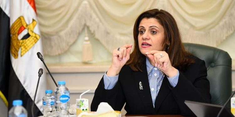 وزيرة الهجرة: مؤتمر "الجاليات المصرية بالخارج" يبحث احتياجات ومتطلبات مواطنينا 1