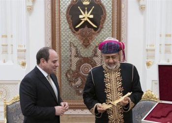 للمرة الأولى.. سلطان عمان يزور مصر برفقة وفد رسمي رفيع المستوى الأحد المقبل