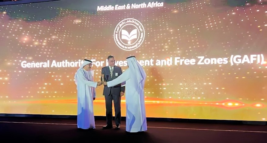 الهيئة العامة للاستثمار والمناطق الحرة تفوز بجائزة جذب أفضل مشروع بمنطقة الشرق الأوسط وشمال أفريقيا 3