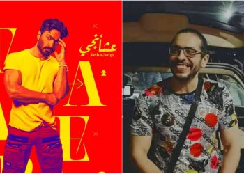 الملحن مديح محسن يقاضي «سبوتيفاي» بسبب أغنية تامر حسني 1