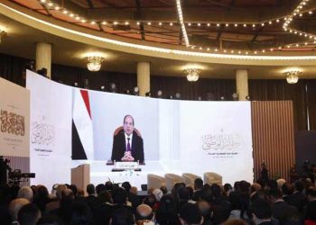 الحوار الوطني في مصر .. دراسة تكشف أهميته تحت مظلة الجمهورية الجديدة 1
