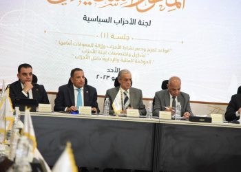 ممثل الحزب الناصري: الأحزاب السياسية هي جزء من النظام السياسي للدولة 5