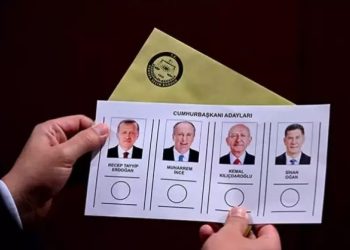 انتخابات الرئاسة التركية.. بعد فرز أكثر من 99% من الصناديق: توقعات بالتوجه إلى جولة ثانية 4
