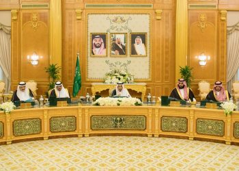 مجلس الوزراء السعودي يوافق على اتفاقية لمكافحة الجريمة مع مصر 3