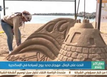 النحت على الرمال.. مهرجان جديد يروج لـ السياحة في الإسكندرية 1