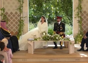 حفل زفاف ولي عهد الأردن