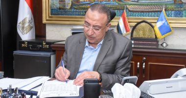 محافظ الإسكندرية يعتمد تنسيق القبول بالثانوية العامة