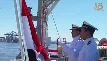 السيسي يشهد مراسم رفع علم مصر على سفينة وادى الملوك بميناء الإسكندرية 1
