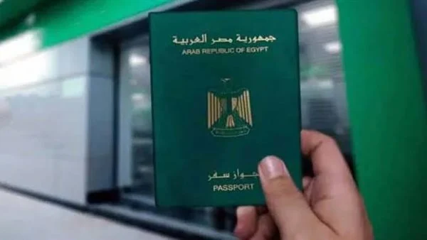 سحب الجنسية المصرية من 21 مواطنًا للحصول على أخرى أجنبية 1