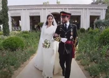 إنطلاق مراسم زفاف الأمير الحسين بن عبدالله الثاني في قصر الحسينية