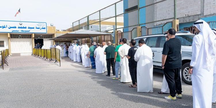 انتخابات مجلس الأمة الكويتي