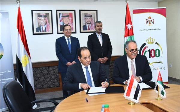 توقيع اتفاقية الغاز الطبيعي بين مصر والأردن