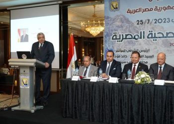 الرقابة الصحية: لدينا خطة طموحة لزيادة حصة مصر السوقية من السياحة العلاجية 1