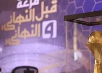 الإعلان عن موعد نهائي كأس الرابطة بين المصري وسيراميكا كليوباترا 5