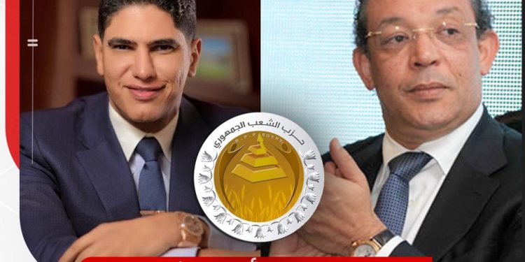 حازم عمر ولا أبو هشيمة؟.. حزب الشعب الجمهوري يقرر خوض انتخابات الرئاسة 1