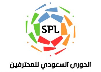 رسميا.. انطلاق الموسم الجديد من الدوري السعودي 11 أغسطس 1