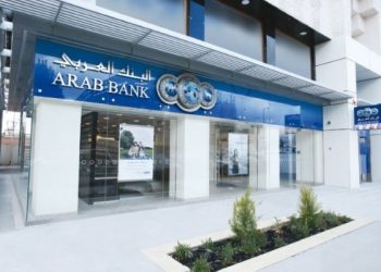 عاجل | حريق في مبنى البنك العربي بـ مصر الجديدة