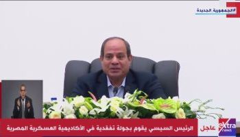 السيسي: مصر حققت توازنا مع الشرق والغرب سياسيا
