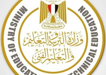 تسديد رسوم تظلمات نتيجة الثانوية العامة فى منافذ فوري والبريد المصري 2