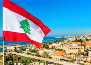 صفارات الإنذار تدوي بمدينة المطلة على حدود لبنان