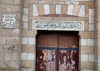 الآثار: لا صحة لهدم مقبرة أحمد شوقي 3