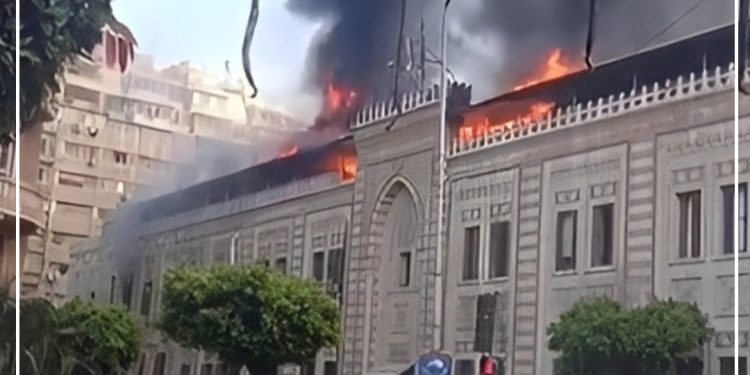 عاجل | فتح التحقيق في حريق وزارة الأوقاف