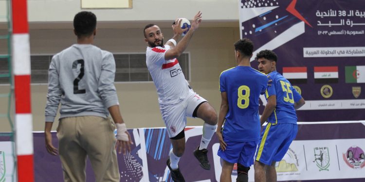 "يد الزمالك" يهزم مضر السعودي ويتأهل لنهائي البطولة العربية 1