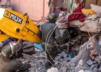 زلزال بقوة 4.6 ريختر يضرب مدينة كهرمان مرعش التركية