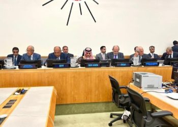 وزير الخارجية يُشارِك في الاجتماع الوزاري لإحياء جهود دعم عملية السلام في الشرق الأوسط 1