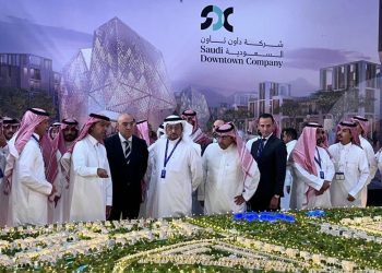 وزير الإسكان يشارك في افتتاح معرض "سيتي سكيب" بـ الرياض