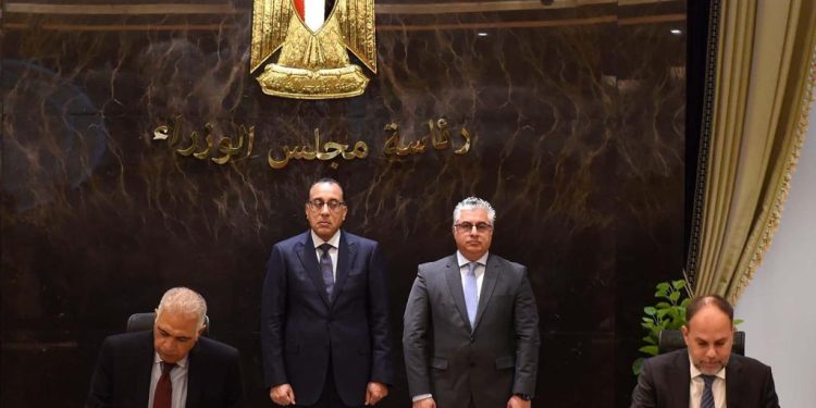 عاجل | مصر توقع عقد انشاء مصنع إطارات بـ مليار يورور في منطقة قناة السويس 1