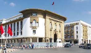 البنك المركزي المغربي يقرر تثبيت أسعار الفائدة