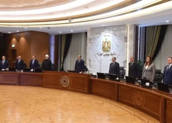 مجلس الوزراء يقف دقيقة حدادا على أرواح ضحايا المغرب وليبيا