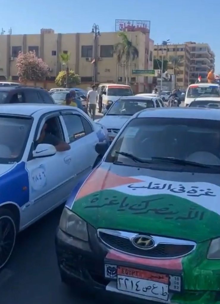 الآلاف من أهالي المدينة الباسلة بـ بور سعيد يحتشدون لتفويض الرئيس السيسي في قراراته تجاه القضية الفلسطينية 1