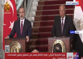 وزير خارجية تركيا: بدون سلام مع الفلسطينيين لن يكون هناك سلام في المنطقة