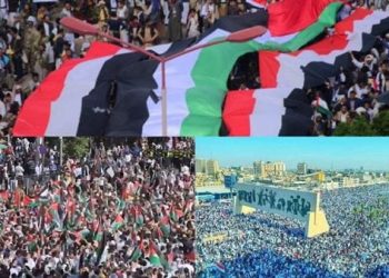 مظاهرات في اليمن والأردن والعراق تضامنًا مع فلسطين