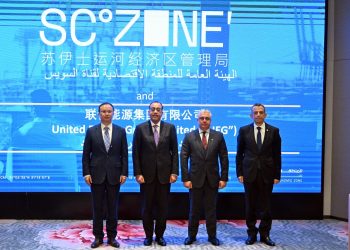 رئيس الوزراء يشهد توقيع 4 اتفاقيات جديدة للاستثمارات الصينية بـ قناة السويس