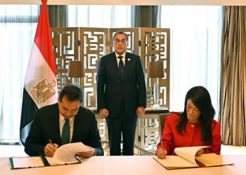 مذكرة تفاهم لتعزيز التعاون بين مصر والصين في مبادلة الديون من أجل التنمية 4