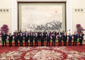 رئيس الوزراء يشارك في الجلسة الافتتاحية لـ " منتدى الحزام والطريق للتعاون الدولي" بـ بكين