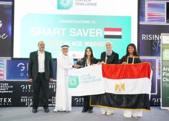 الفريق المصري يفوز بالمركز الأول في النسخة الأولى من "مسابقة العرب للتكنولوجيا المالية" للجامعات بجايتكس دبي 2023 1