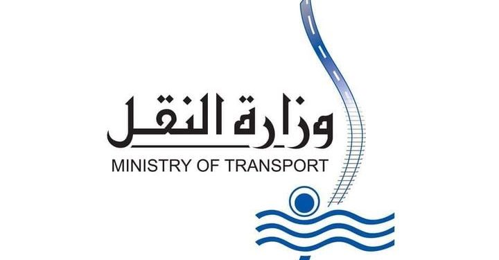وزارة النقل تعقد مؤتمر غدا لبحث تعظيم سياحة اليخوت في مصر وسبل تدعيم إنشاء المراين المحلية