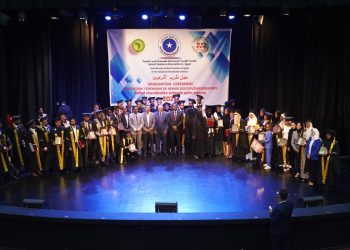 مسرح وزارة الرياضة يشهد حفل الطلاب الصوماليين خريجي الجامعات المصرية 2023