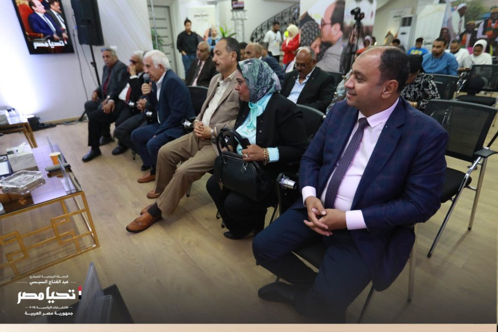 الحملة الرسمية للمرشح الرئاسي عبد الفتاح السيسي تستقبل وفداً من اتحاد المشروعات الصغيرة والمتوسطة 3