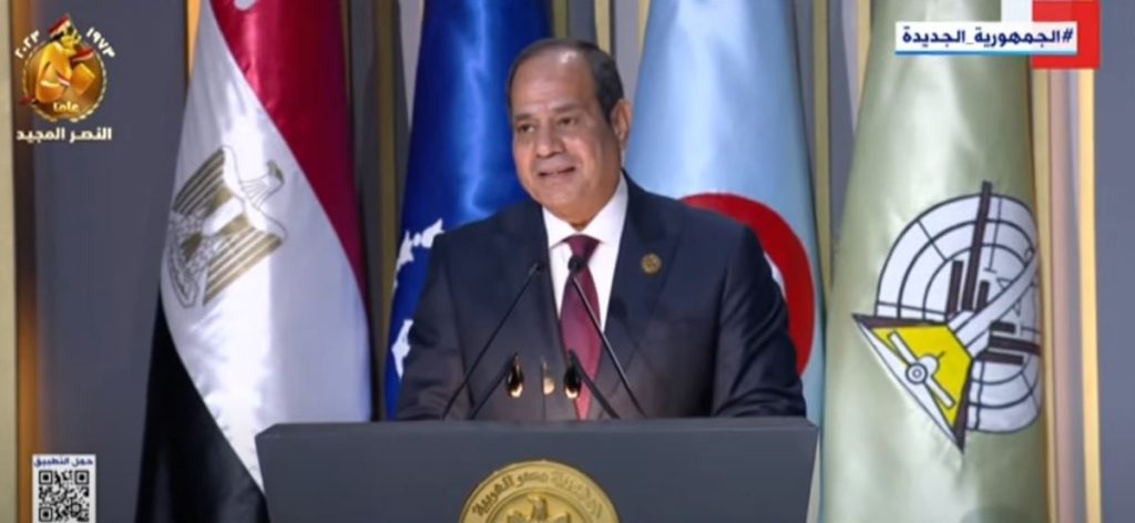 السيسي: مصر حولت الجرح وآلامه إلى طاقة عمل عظيمة عبرت بها الحاجز 2