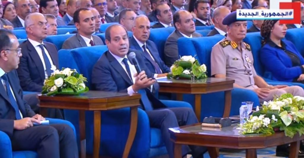 عاجل | السيسي يعلن ترشحه لرئاسة الجمهورية رسميًا 1